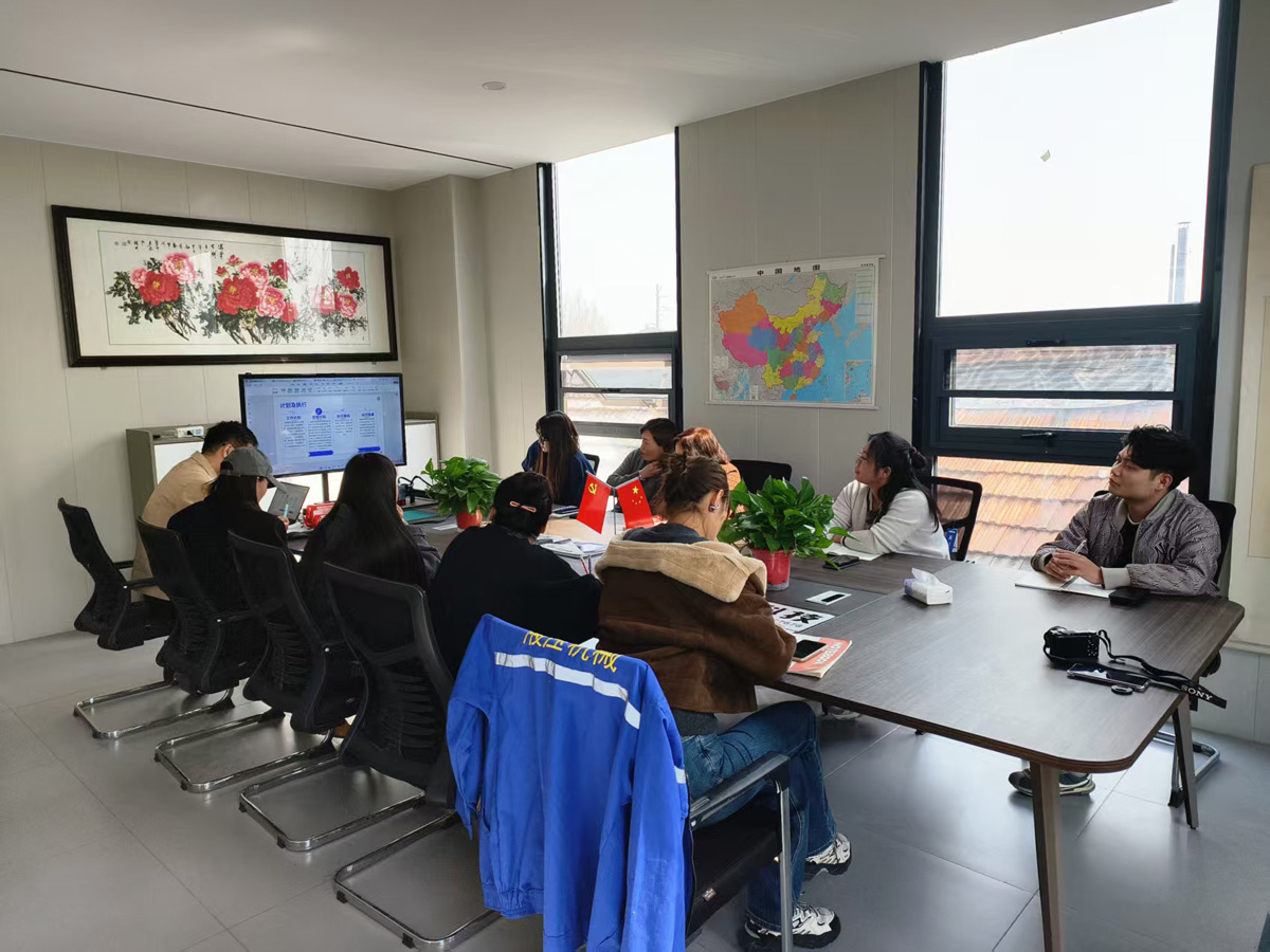 Shandong Yuzhi Environmental Protection Equipment Co., Ltd. Holds Quarterly Sales Review Meeting