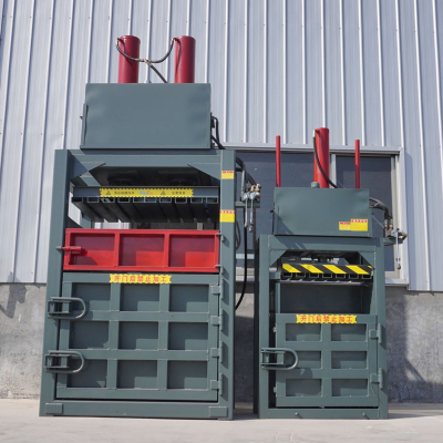 Vertical Baler
