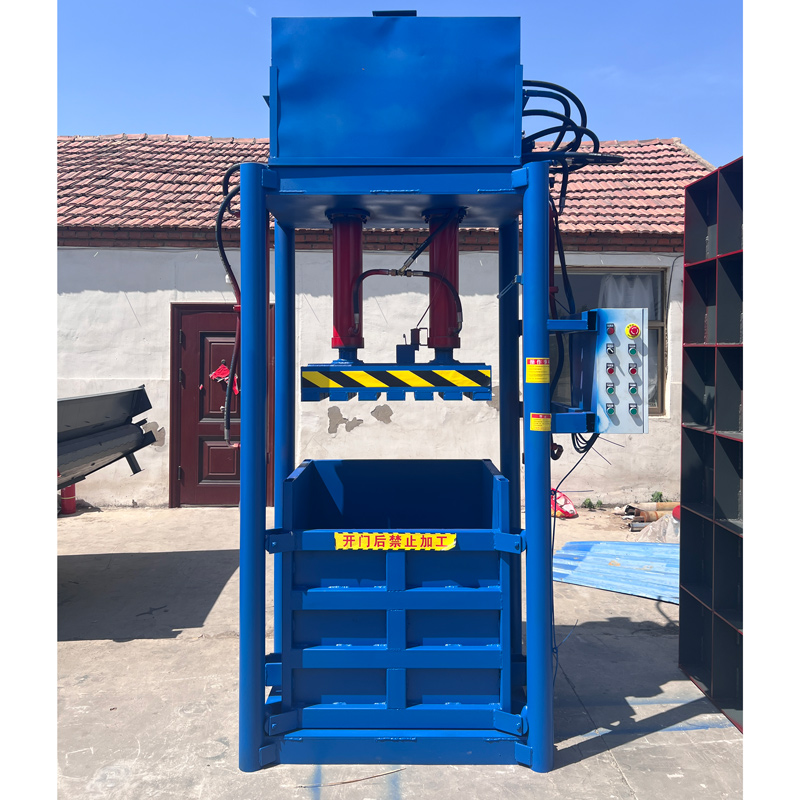 Vertical Baler
