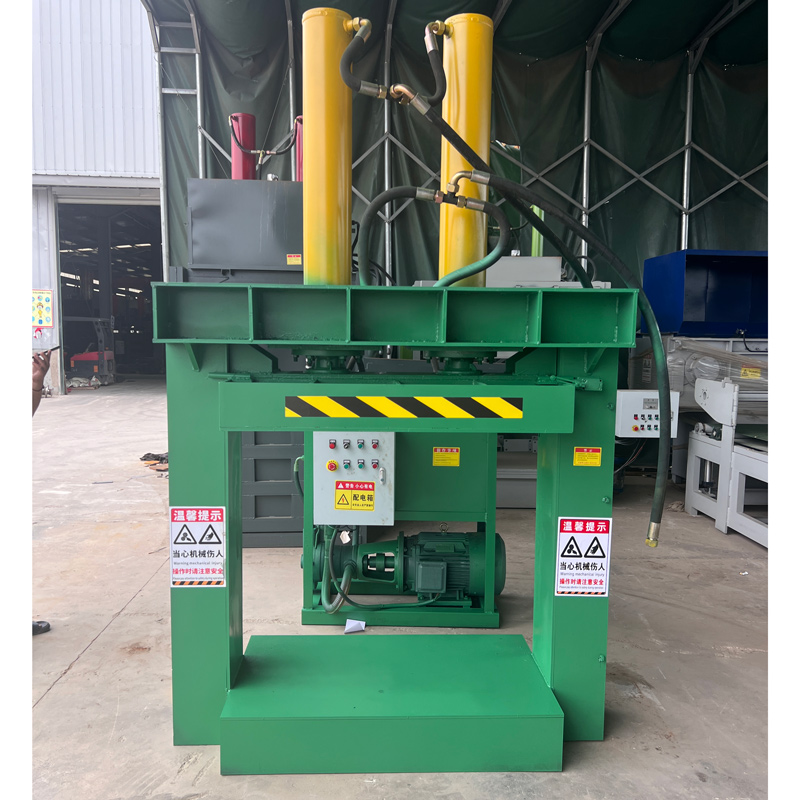 Vertical Baler